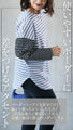 [Otona Original] A classic yet slightly unique piece. Striped top with a split design