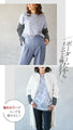 [Otona Original] A classic yet slightly unique piece. Striped top with a split design