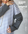 [Otona Original] A classic yet slightly unique piece. Striped top with a split design