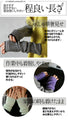 Wear these arm covers and you'll be invincible!