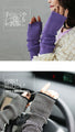 Wear these arm covers and you'll be invincible!
