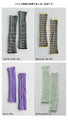 Wear these arm covers and you'll be invincible!