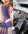 Wear these arm covers and you'll be invincible!