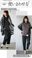 Not too casual, fully pleated two-piece set