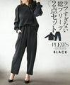 Not too casual, fully pleated two-piece set
