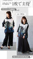 Casual, fashionable, and cool. Art pattern 3/4 sleeve hoodie