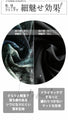 Casual, fashionable, and cool. Art pattern 3/4 sleeve hoodie