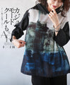 Casual, fashionable, and cool. Art pattern 3/4 sleeve hoodie