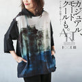 Casual, fashionable, and cool. Art pattern 3/4 sleeve hoodie