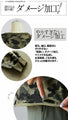 Lightweight, stylish and casual camouflage sweat top
