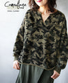 Lightweight, stylish and casual camouflage sweat top