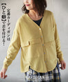 Make the classic cardigan stand out with a unique twist