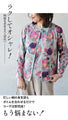 A gorgeous floral ensemble