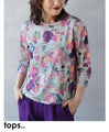 A gorgeous floral ensemble