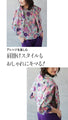 A gorgeous floral ensemble