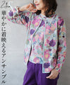 A gorgeous floral ensemble
