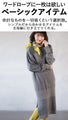 This one piece will make your existing clothes stand out. This is the ultimate basic dress.
