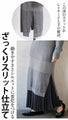 This one piece will make your existing clothes stand out. This is the ultimate basic dress.