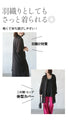 Floating striped sheer long shirt