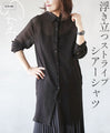 Floating striped sheer long shirt