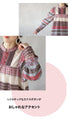 A blouse that's easy to put on and looks great