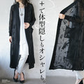 Plus, a lace knit cardigan that hides your figure and looks stylish