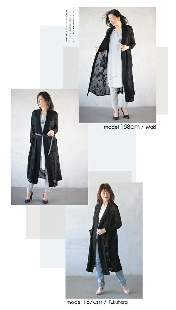 プラスで体型隠しもオシャレも レース編みニットカーディガン