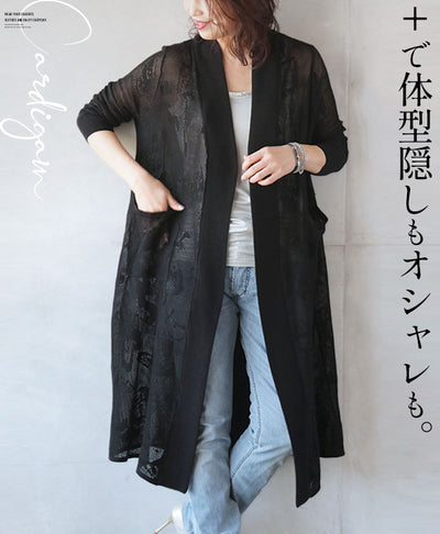 ブラック