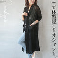 Plus, a lace knit cardigan that hides your figure and looks stylish