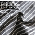 細見えが叶う裾プリーツイージーパンツ