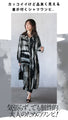 A tie-dye style shirt dress with a relaxed, modern and unique look