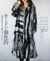 A tie-dye style shirt dress with a relaxed, modern and unique look