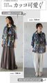 Light sheer oriental print shirt