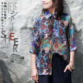 Light sheer oriental print shirt