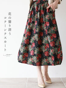  花の馨り漂うコクーンスカート