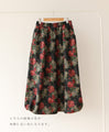 【セール商品返品交換不可】花の馨り漂うコクーンスカート
