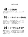 【セール商品返品交換不可】上品な白花刺繍のシフォン袖ミニワンピース