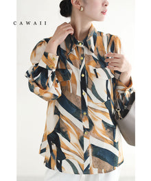  A shirt top with an artistic pattern that will liven up your outfit