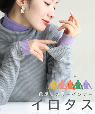 パープル