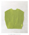 A loose, bouncy zigzag pleated pullover top
