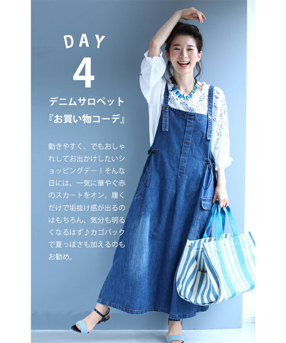 蔦模様刺繍のフリルネックブラウストップス