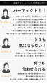 1度履いたら手放せない。着回しストライプワイドパンツ