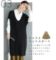 [Sale items cannot be returned or exchanged] Knit tunic for beginners in layering