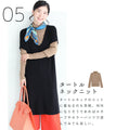 [Sale items cannot be returned or exchanged] Knit tunic for beginners in layering