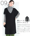 [Sale items cannot be returned or exchanged] Knit tunic for beginners in layering