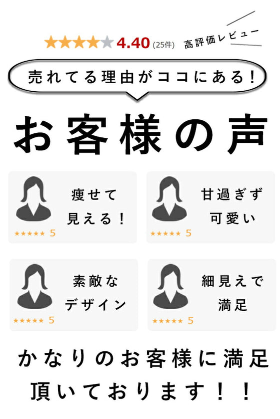 【アウトレット返品交換不可】内向きストライプで細見せ トップス