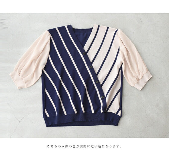 【アウトレット返品交換不可】内向きストライプで細見せ トップス