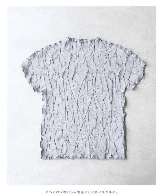 【セール商品返品交換不可】浮かぶ刺繍画の伸びやかカットソートップス