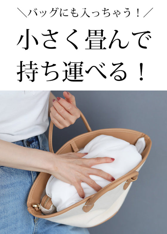 まるで空気!軽くて涼しいカーディガン