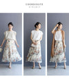 【セール商品返品交換不可】（S~3L対応）優美な花咲くミルキーベールミディアムスカート
